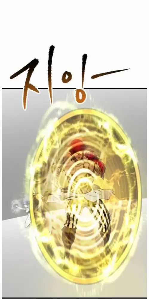 Anh Hùng Mạnh Nhất? Ta Không Làm Lâu Rồi! Chương 206 trang 81