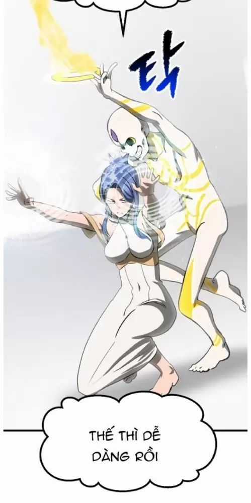 Anh Hùng Mạnh Nhất? Ta Không Làm Lâu Rồi! Chương 206 trang 85