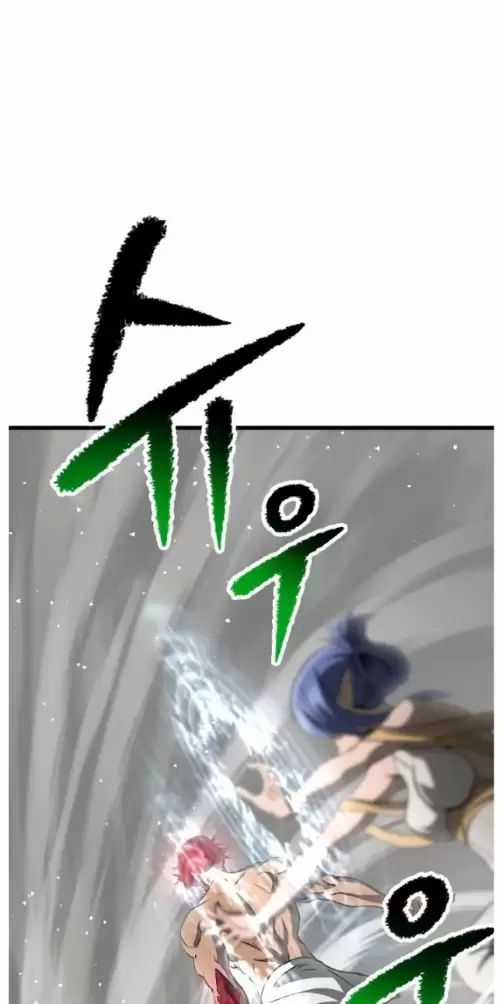 Anh Hùng Mạnh Nhất? Ta Không Làm Lâu Rồi! Chương 208 trang 12