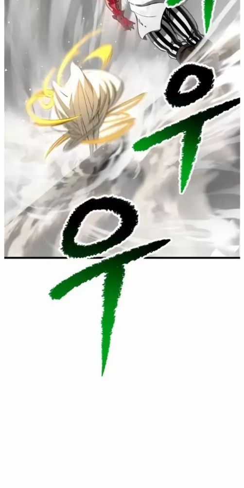 Anh Hùng Mạnh Nhất? Ta Không Làm Lâu Rồi! Chương 208 trang 13