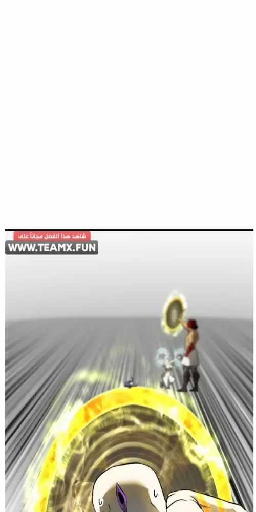 Anh Hùng Mạnh Nhất? Ta Không Làm Lâu Rồi! Chương 208 trang 2