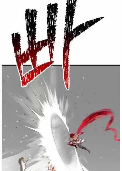 Anh Hùng Mạnh Nhất? Ta Không Làm Lâu Rồi! Chương 208 trang 34