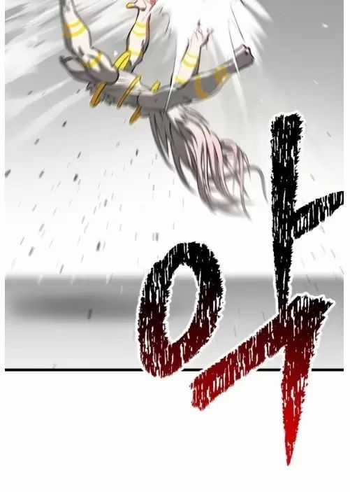 Anh Hùng Mạnh Nhất? Ta Không Làm Lâu Rồi! Chương 208 trang 35