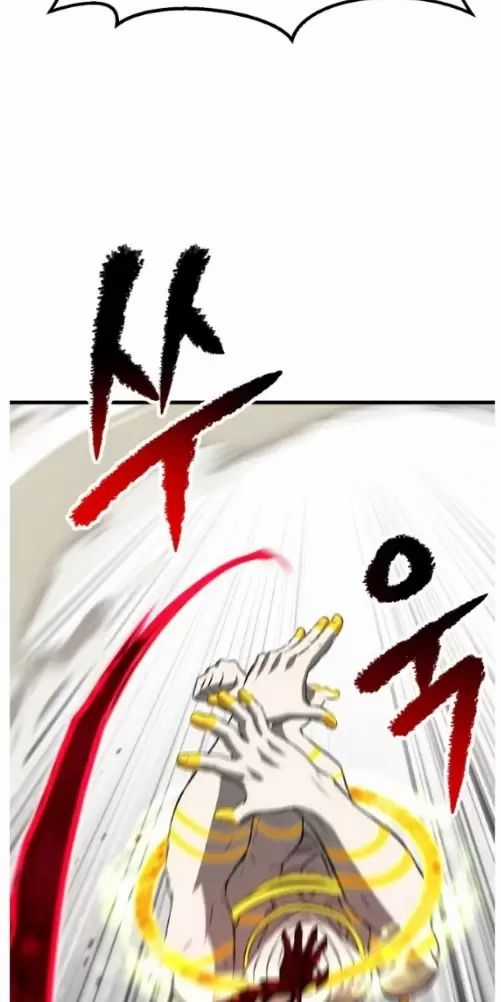 Anh Hùng Mạnh Nhất? Ta Không Làm Lâu Rồi! Chương 208 trang 39