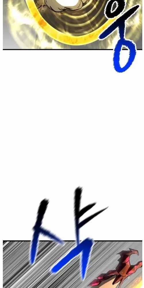 Anh Hùng Mạnh Nhất? Ta Không Làm Lâu Rồi! Chương 208 trang 43