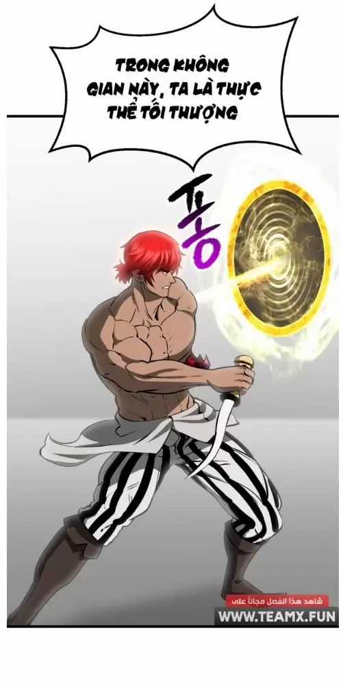 Anh Hùng Mạnh Nhất? Ta Không Làm Lâu Rồi! Chương 208 trang 45