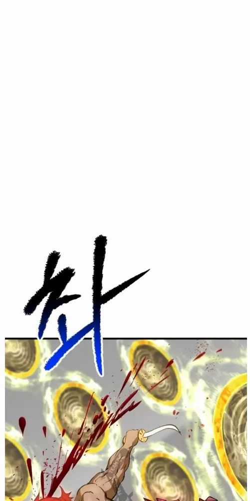 Anh Hùng Mạnh Nhất? Ta Không Làm Lâu Rồi! Chương 208 trang 55