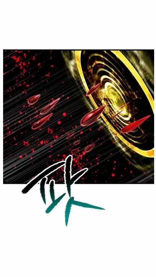 Anh Hùng Mạnh Nhất? Ta Không Làm Lâu Rồi! Chương 208 trang 58