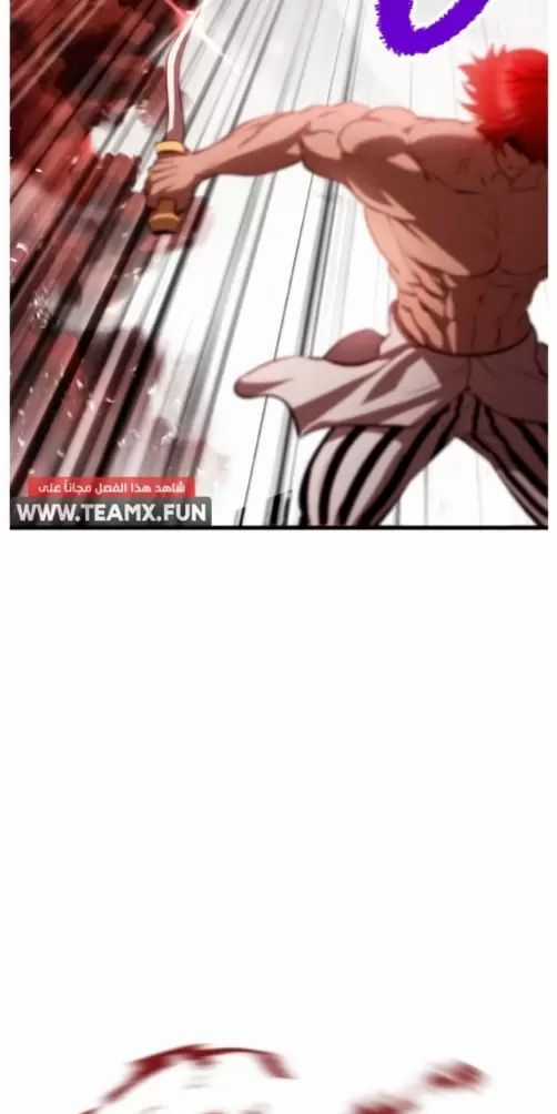 Anh Hùng Mạnh Nhất? Ta Không Làm Lâu Rồi! Chương 208 trang 63