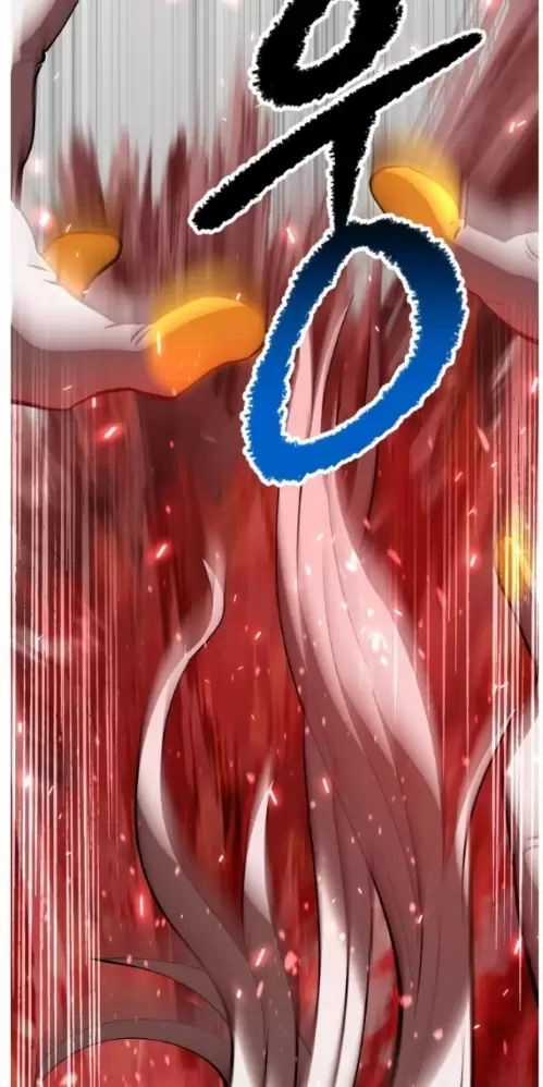 Anh Hùng Mạnh Nhất? Ta Không Làm Lâu Rồi! Chương 208 trang 76