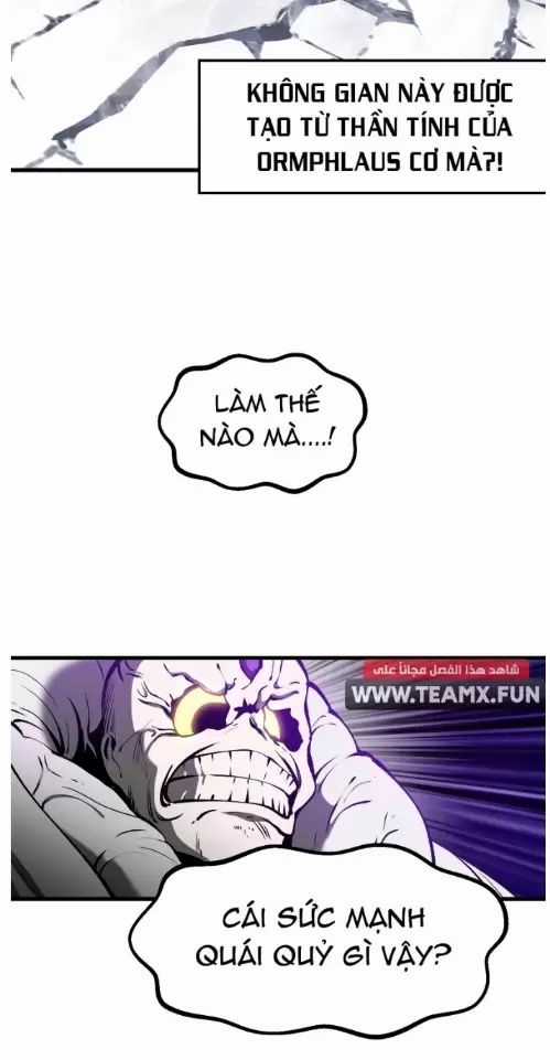 Anh Hùng Mạnh Nhất? Ta Không Làm Lâu Rồi! Chương 208 trang 82