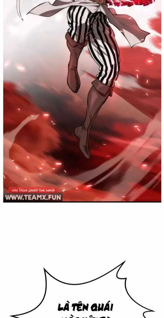 Anh Hùng Mạnh Nhất? Ta Không Làm Lâu Rồi! Chương 208 trang 84