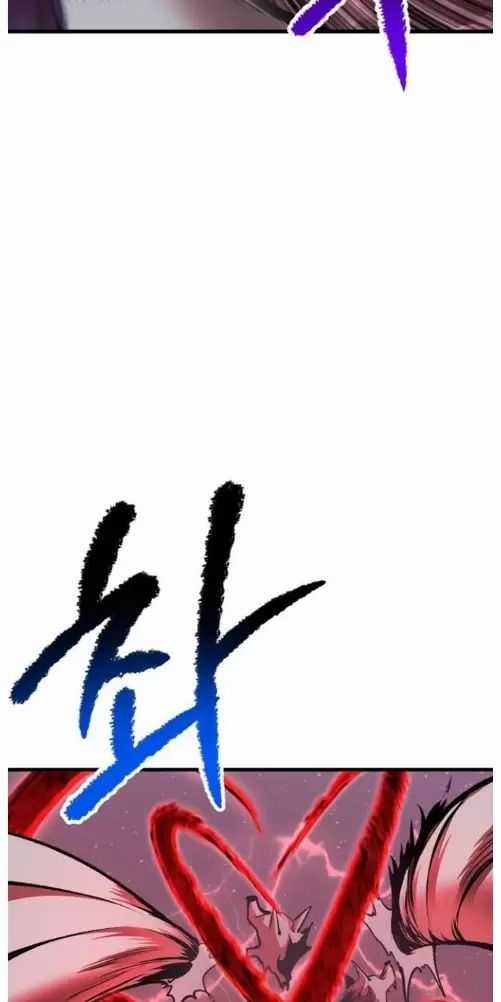 Anh Hùng Mạnh Nhất? Ta Không Làm Lâu Rồi! Chương 209 trang 20