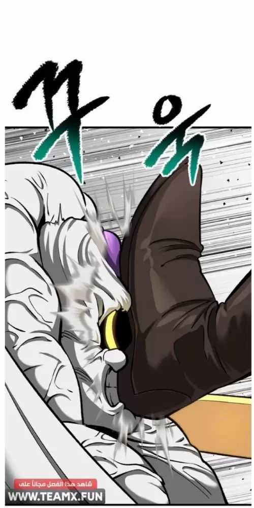 Anh Hùng Mạnh Nhất? Ta Không Làm Lâu Rồi! Chương 209 trang 23