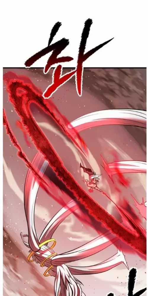 Anh Hùng Mạnh Nhất? Ta Không Làm Lâu Rồi! Chương 209 trang 26