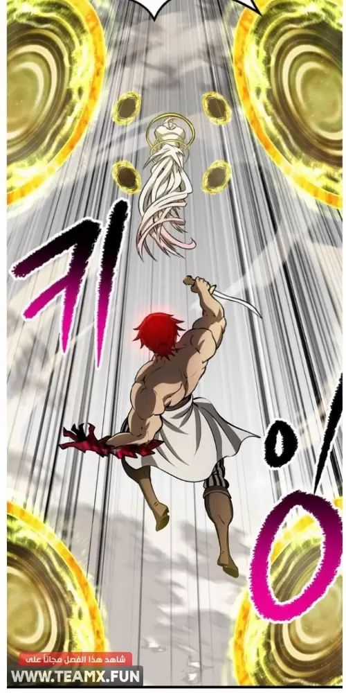 Anh Hùng Mạnh Nhất? Ta Không Làm Lâu Rồi! Chương 209 trang 29