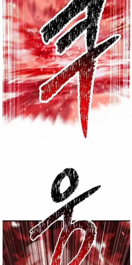 Anh Hùng Mạnh Nhất? Ta Không Làm Lâu Rồi! Chương 209 trang 3