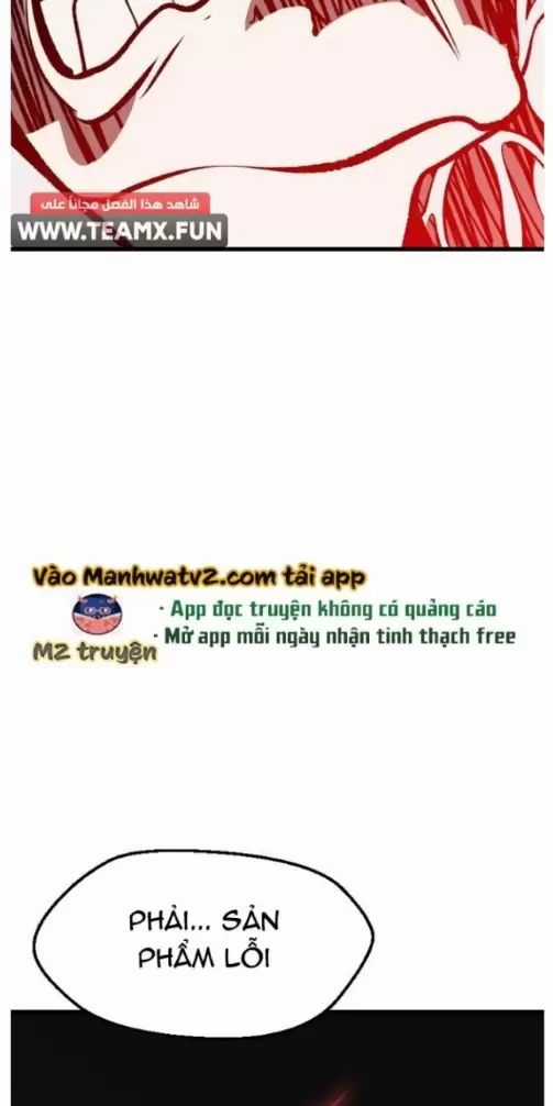 Anh Hùng Mạnh Nhất? Ta Không Làm Lâu Rồi! Chương 209 trang 39