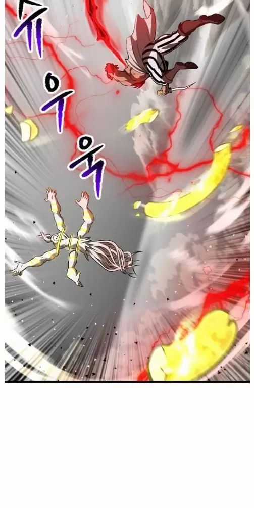 Anh Hùng Mạnh Nhất? Ta Không Làm Lâu Rồi! Chương 209 trang 42