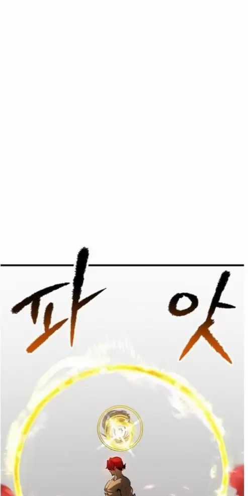 Anh Hùng Mạnh Nhất? Ta Không Làm Lâu Rồi! Chương 209 trang 53