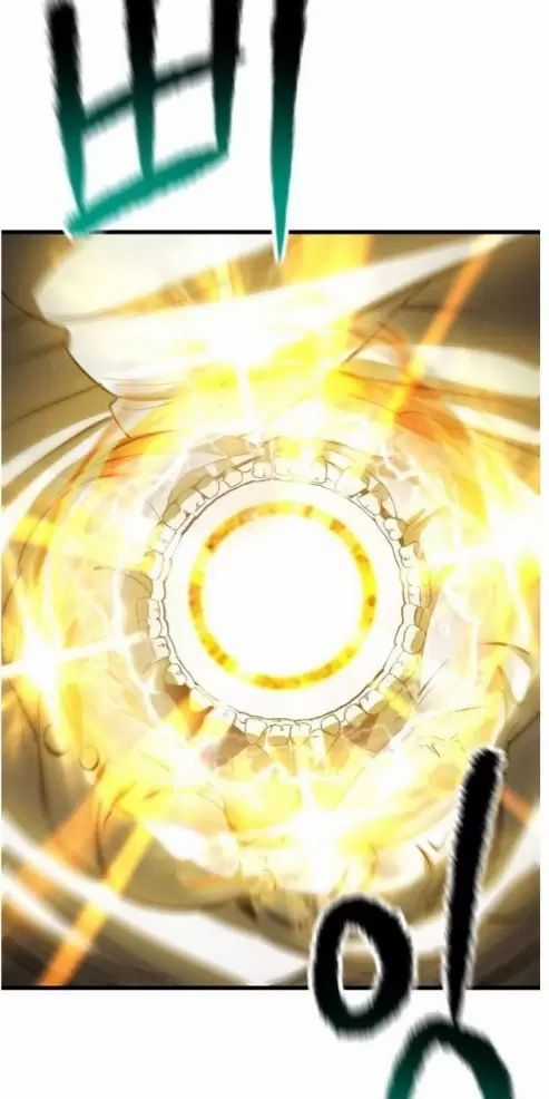 Anh Hùng Mạnh Nhất? Ta Không Làm Lâu Rồi! Chương 209 trang 56