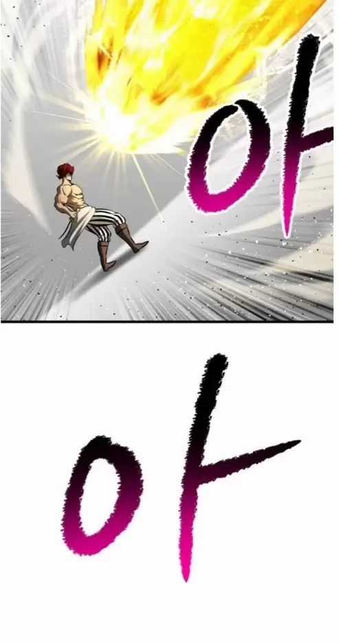 Anh Hùng Mạnh Nhất? Ta Không Làm Lâu Rồi! Chương 209 trang 58