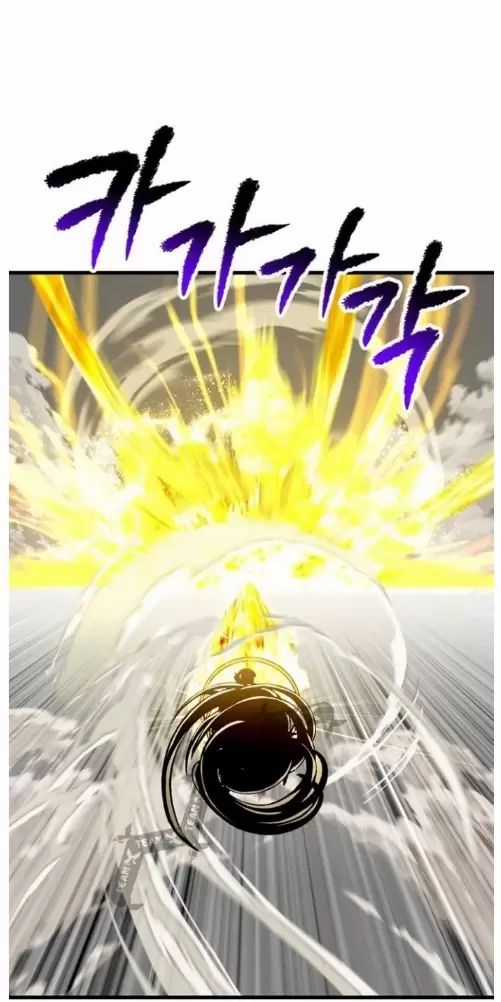 Anh Hùng Mạnh Nhất? Ta Không Làm Lâu Rồi! Chương 209 trang 66