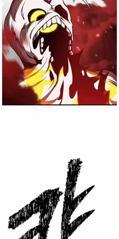 Anh Hùng Mạnh Nhất? Ta Không Làm Lâu Rồi! Chương 209 trang 89