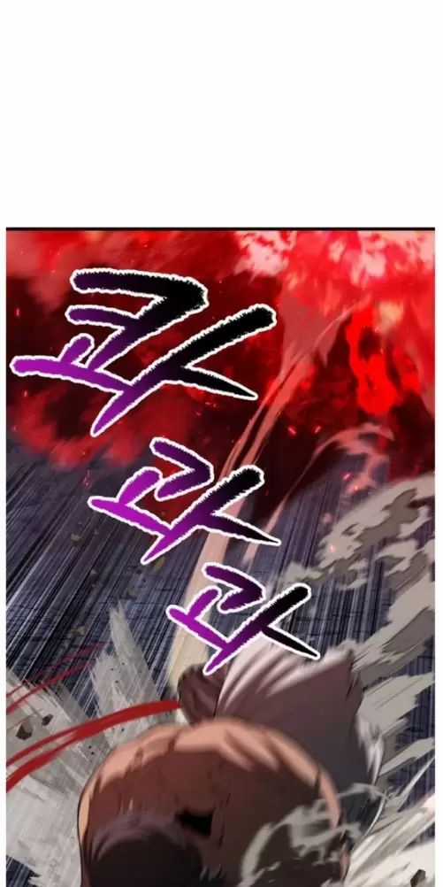 Anh Hùng Mạnh Nhất? Ta Không Làm Lâu Rồi! Chương 210 trang 23