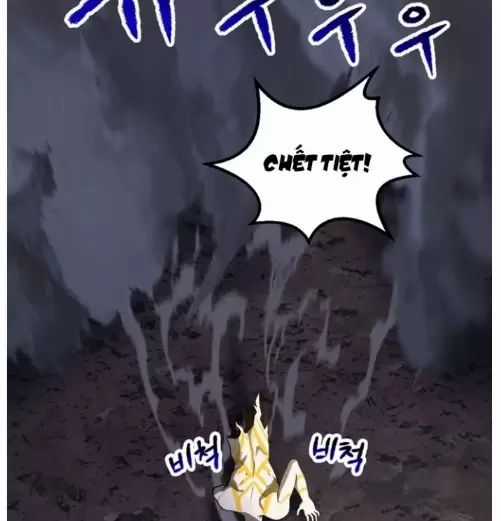 Anh Hùng Mạnh Nhất? Ta Không Làm Lâu Rồi! Chương 210 trang 33