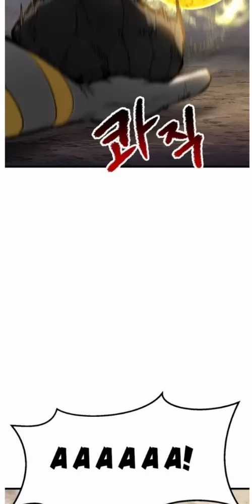 Anh Hùng Mạnh Nhất? Ta Không Làm Lâu Rồi! Chương 210 trang 38