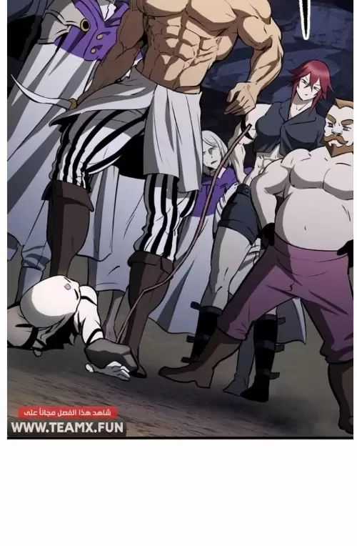 Anh Hùng Mạnh Nhất? Ta Không Làm Lâu Rồi! Chương 210 trang 46