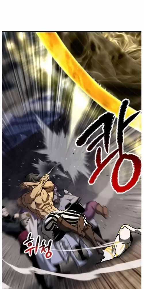 Anh Hùng Mạnh Nhất? Ta Không Làm Lâu Rồi! Chương 210 trang 53