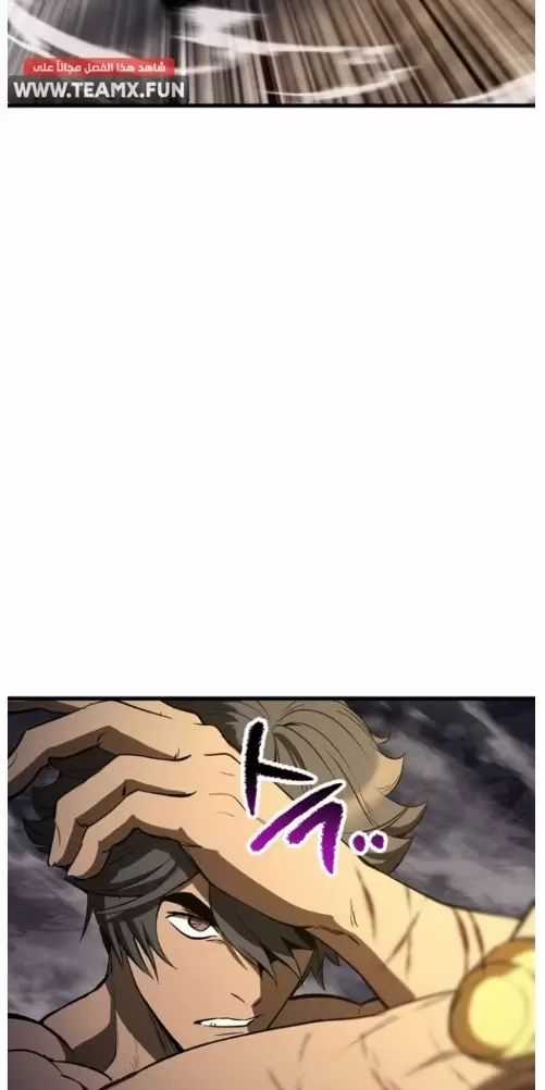 Anh Hùng Mạnh Nhất? Ta Không Làm Lâu Rồi! Chương 210 trang 54