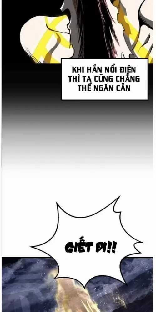 Anh Hùng Mạnh Nhất? Ta Không Làm Lâu Rồi! Chương 211 trang 17