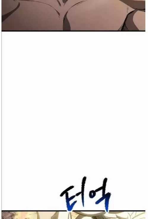 Anh Hùng Mạnh Nhất? Ta Không Làm Lâu Rồi! Chương 211 trang 21