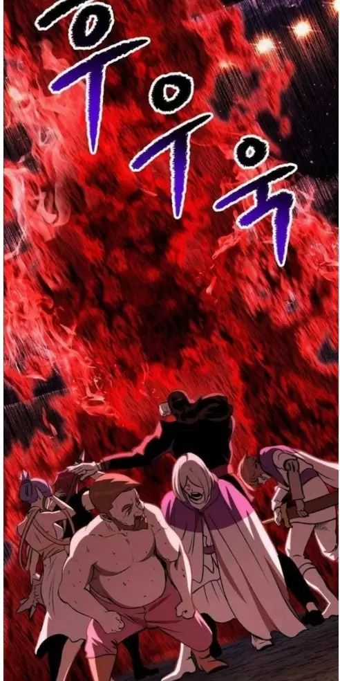 Anh Hùng Mạnh Nhất? Ta Không Làm Lâu Rồi! Chương 211 trang 43