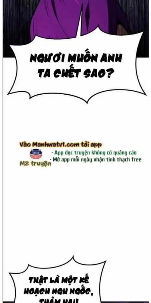 Anh Hùng Mạnh Nhất? Ta Không Làm Lâu Rồi! Chương 212 trang 41