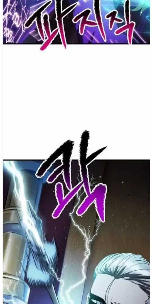 Anh Hùng Mạnh Nhất? Ta Không Làm Lâu Rồi! Chương 212 trang 48