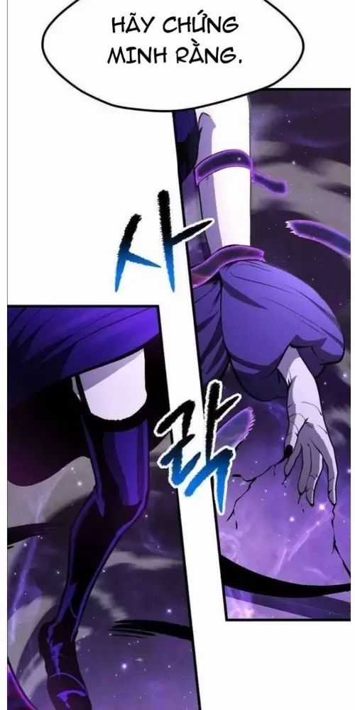 Anh Hùng Mạnh Nhất? Ta Không Làm Lâu Rồi! Chương 212 trang 70