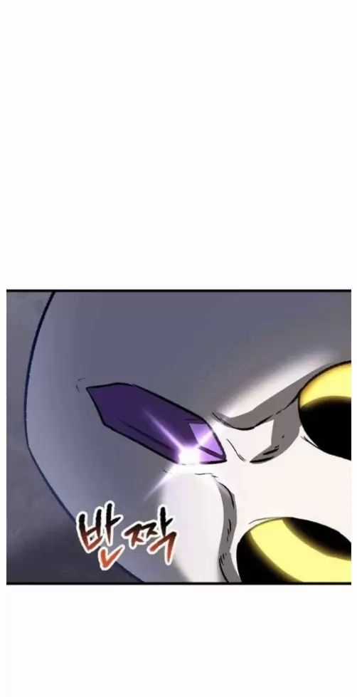 Anh Hùng Mạnh Nhất? Ta Không Làm Lâu Rồi! Chương 213 trang 23