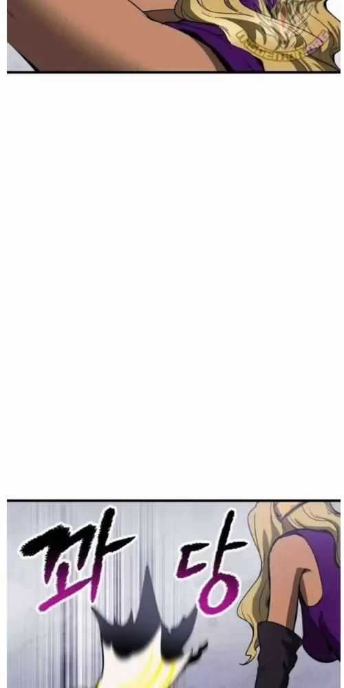 Anh Hùng Mạnh Nhất? Ta Không Làm Lâu Rồi! Chương 213 trang 33