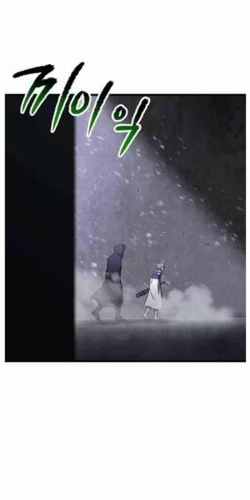 Anh Hùng Mạnh Nhất? Ta Không Làm Lâu Rồi! Chương 213 trang 71