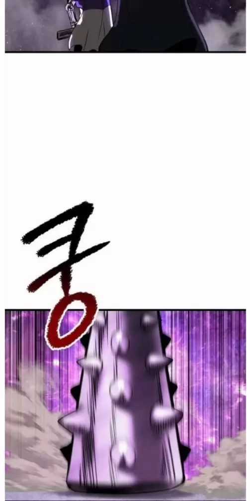 Anh Hùng Mạnh Nhất? Ta Không Làm Lâu Rồi! Chương 213 trang 74