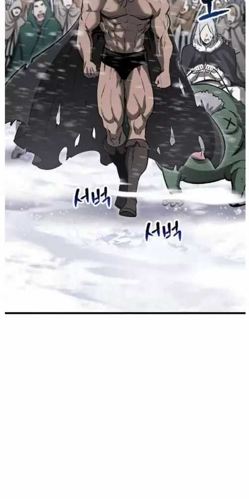 Anh Hùng Mạnh Nhất? Ta Không Làm Lâu Rồi! Chương 214 trang 7