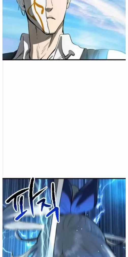 Anh Hùng Mạnh Nhất? Ta Không Làm Lâu Rồi! Chương 215 trang 31