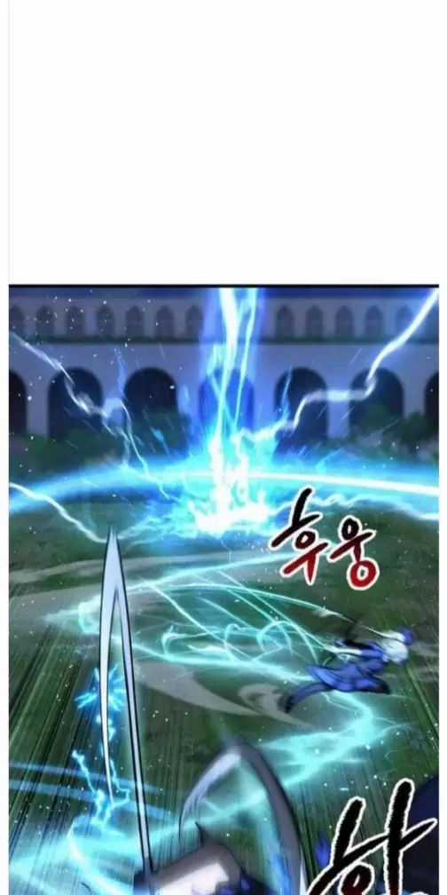 Anh Hùng Mạnh Nhất? Ta Không Làm Lâu Rồi! Chương 215 trang 33