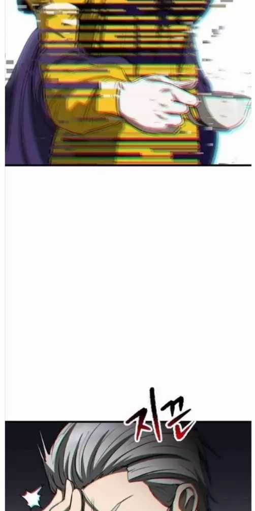 Anh Hùng Mạnh Nhất? Ta Không Làm Lâu Rồi! Chương 215 trang 53