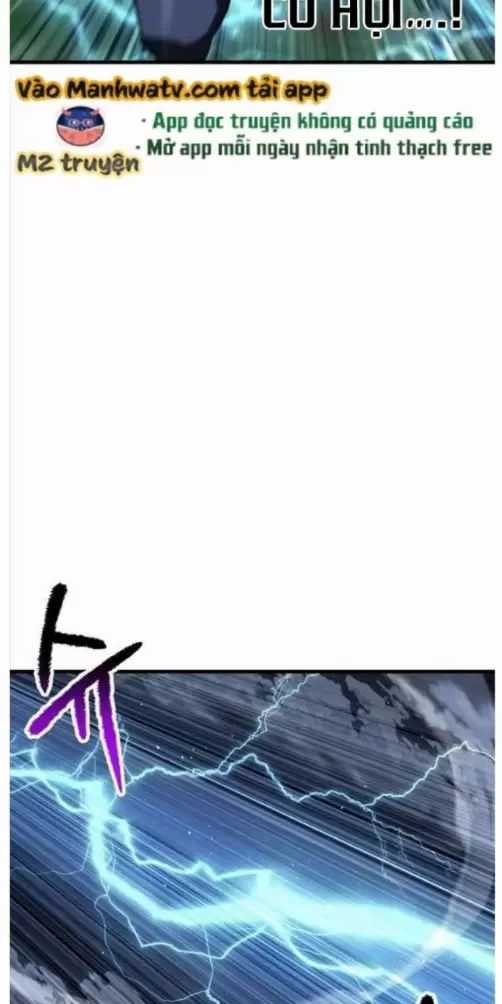 Anh Hùng Mạnh Nhất? Ta Không Làm Lâu Rồi! Chương 215 trang 57