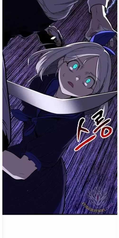 Anh Hùng Mạnh Nhất? Ta Không Làm Lâu Rồi! Chương 215 trang 59